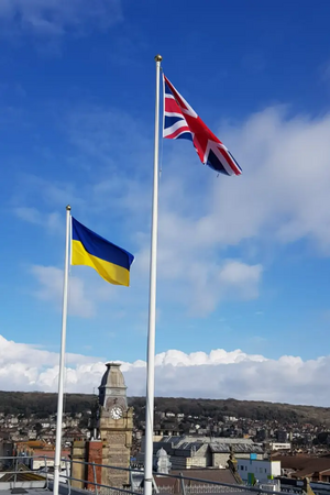 Flag flying